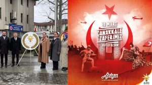 AK PARTİ BEYKOZ’DAN 18 MART ANMA MESAJI: “BU İMAN ASLA SARSILMAZ!”
