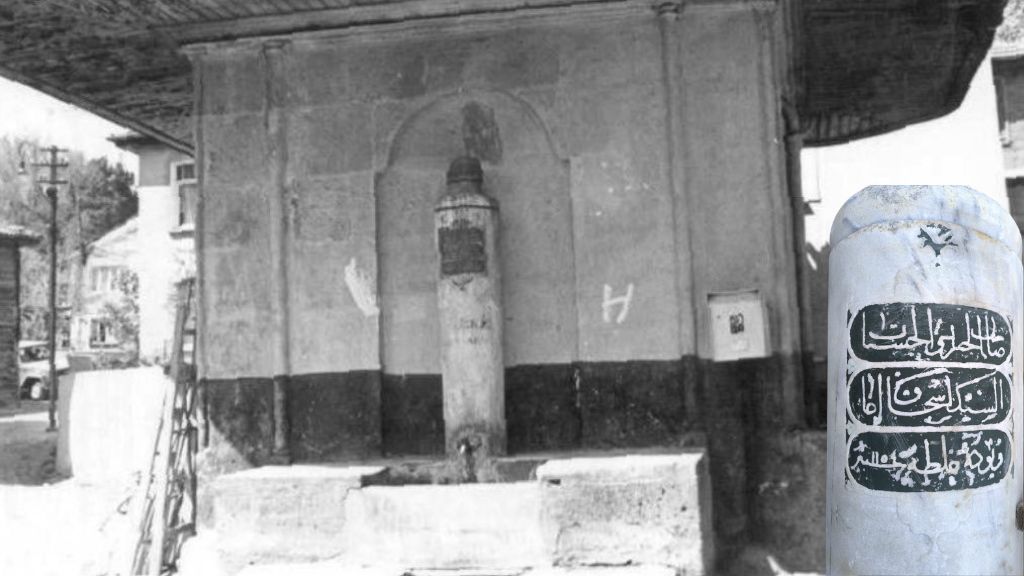 YALIKÖY’DEKİ TARİHİ HAZİNE YOK OLMAKTAN NASIL KURTULDU? İŞTE İSHAK AĞA ÇEŞMESİ GERÇEĞİ!