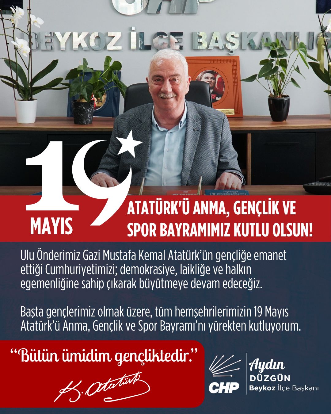 Reklam
